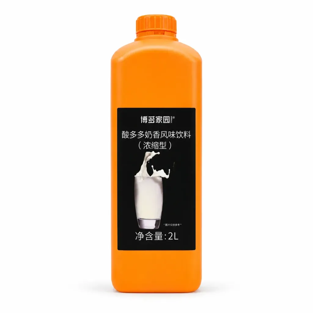 [130100030] YOGURT SYRUP 优格味糖浆 | 2L × 8 bottles / Carton